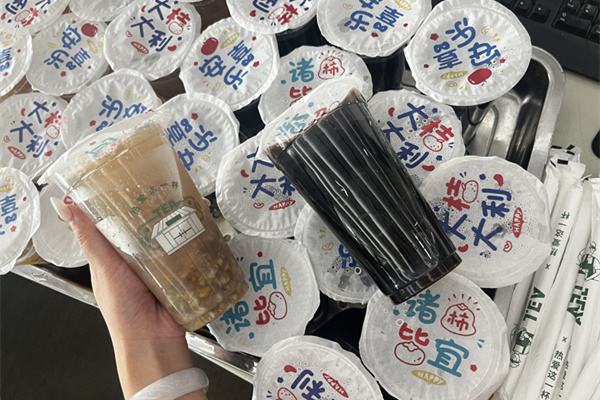 處理圖1.jpg