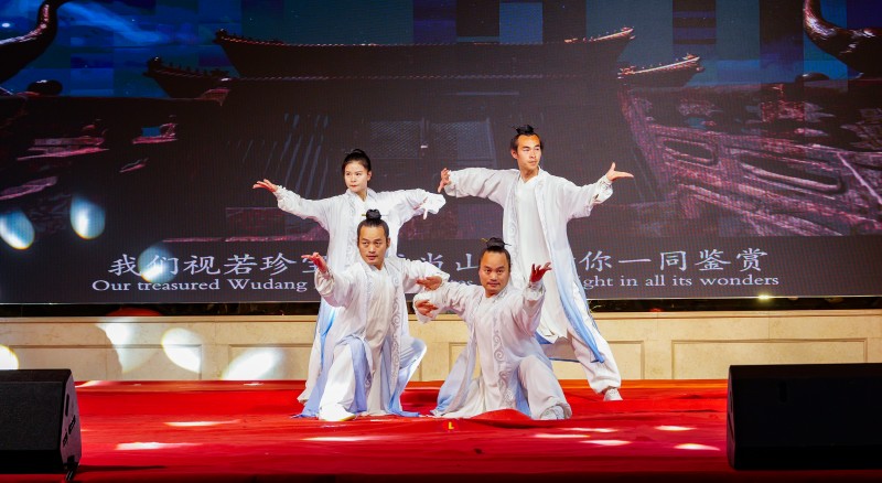 20.武當武韻.jpg