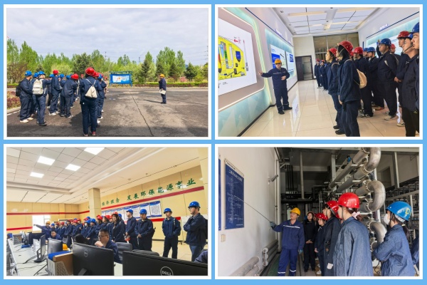 東北電力大學到吉林雙嘉開展研學見習.jpg