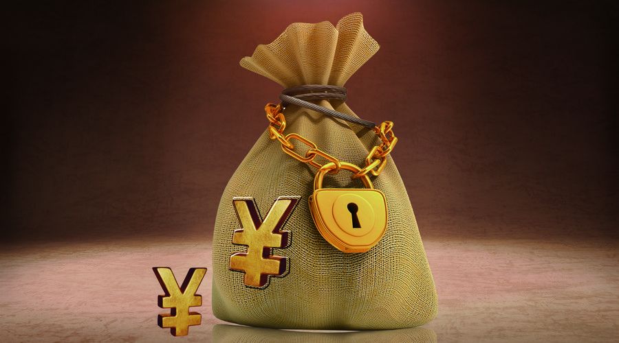 做婚前財(cái)產(chǎn)公證怎么收費(fèi)